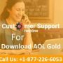 AOL desktop gold