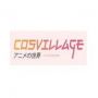 Cosvillage