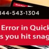 Getting Error in Quicken Oops you hit snag