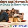 Best Packers And Movers Bangalore Unpacking Tips When You Have A Little Baby