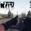 make EFT Roubles fuel to escape Tarkov