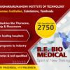 Biomedical Engineering Colleges in Coimbatore!