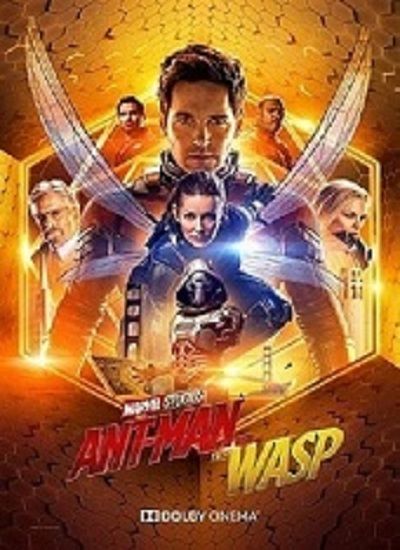  Ant-Man and the Wasp  ganzes Film online anschauen 