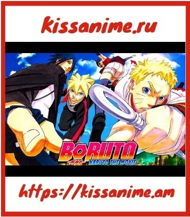 Gain Huge Success With Kissanime