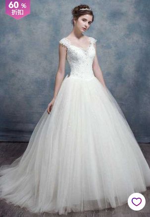 How a petite bride chooses a wedding dress