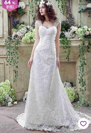 Toilet Cardboard Marriage Dress Challenge