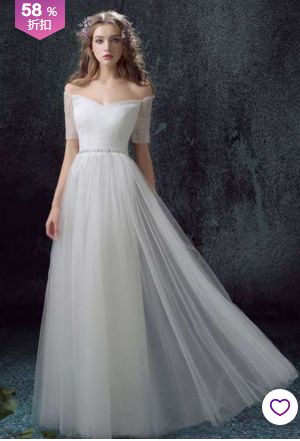 Want to show lines in FeelTimes photos?