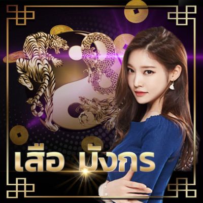 Some Of The Most Vital Concepts About Gclub