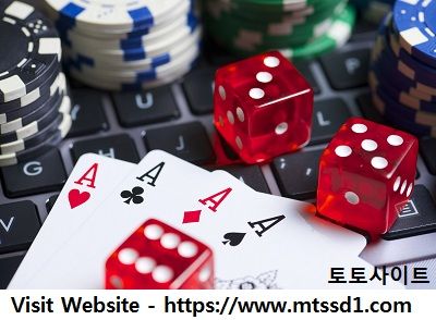 The History of 먹튀검증 Refuted