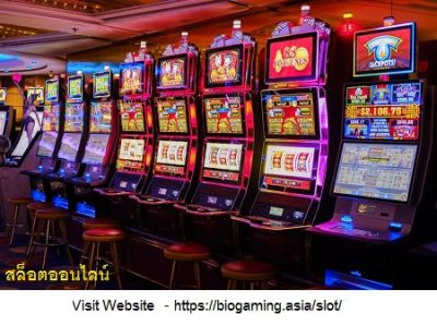 Importance Of สล็อตออนไลน์