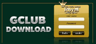 ดาวน์โหลด gclub – Blessing In Disguise For New Bloggers