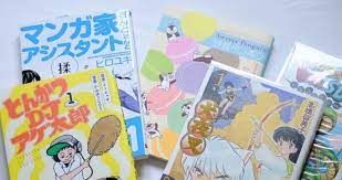 Use Quality Source To Gain Information About Manga Online