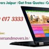 Enjoy The Enthusiasm Of Moving To A Different Jaipur While The Best Packers And Movers Jaipur Taking Care Of Your Luggage
