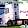  Do Give Proper Message To Your Entire Relative While You Are Shifting To A Different Place – Best Movers And Packers Kolkata